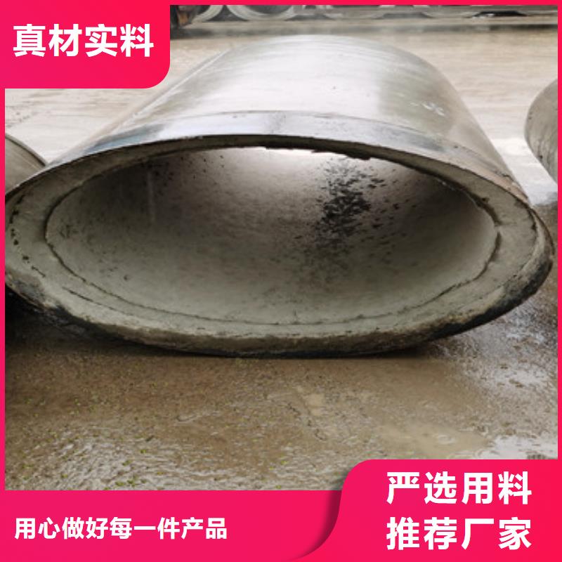 960mm无砂水泥管厂家订做