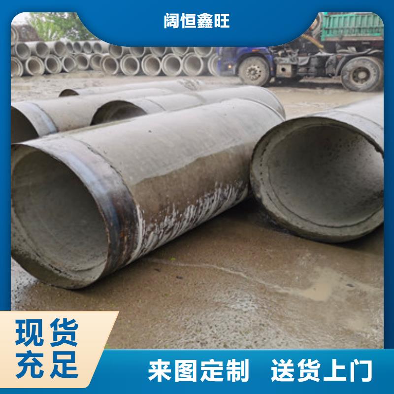 无砂渗水管无砂管来图定制