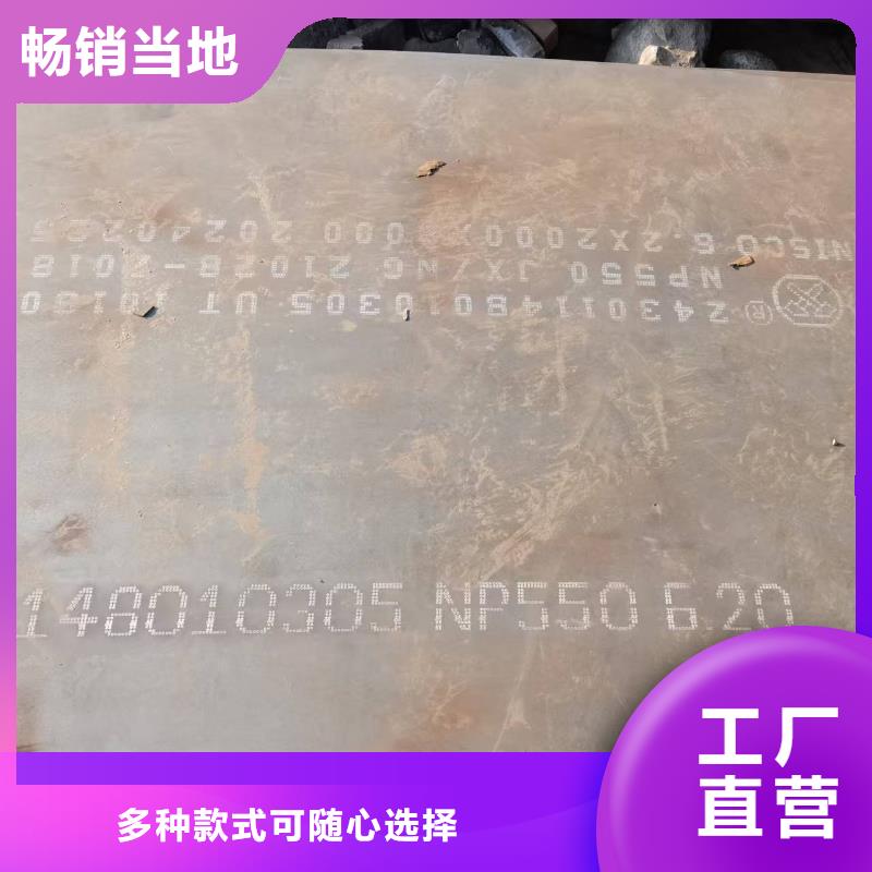 不锈钢焊管304不锈钢板用心做好每一件产品