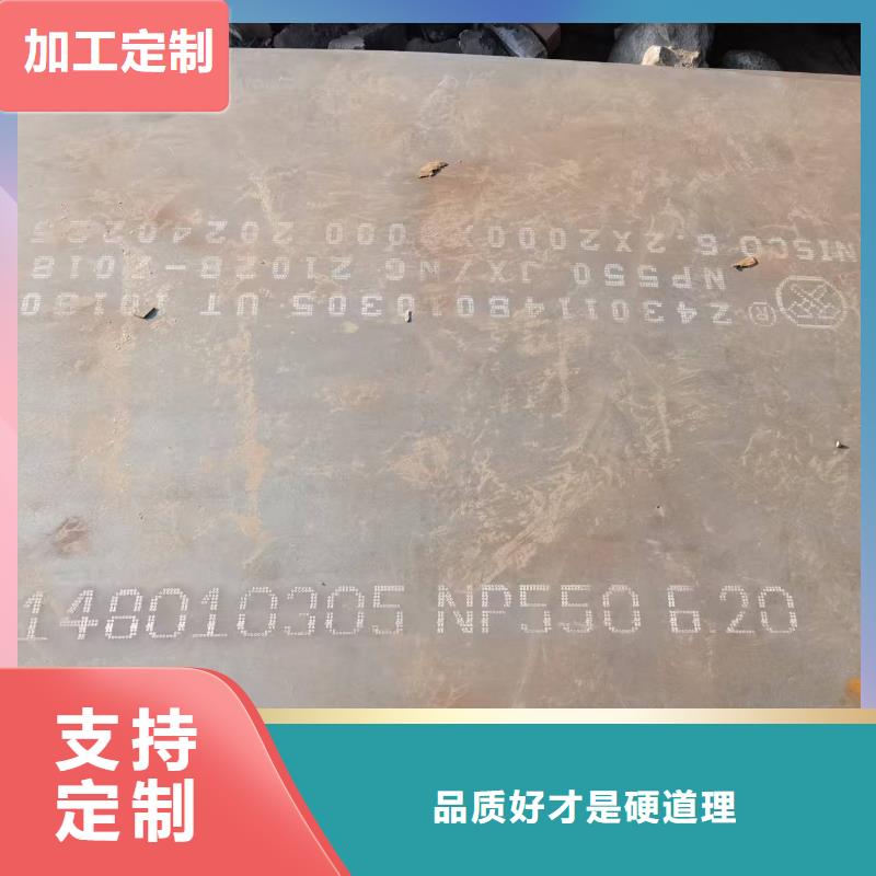 【不锈钢焊管310S不锈钢管价格合理】