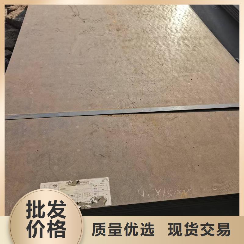 优选：Q235B钢板厂家
