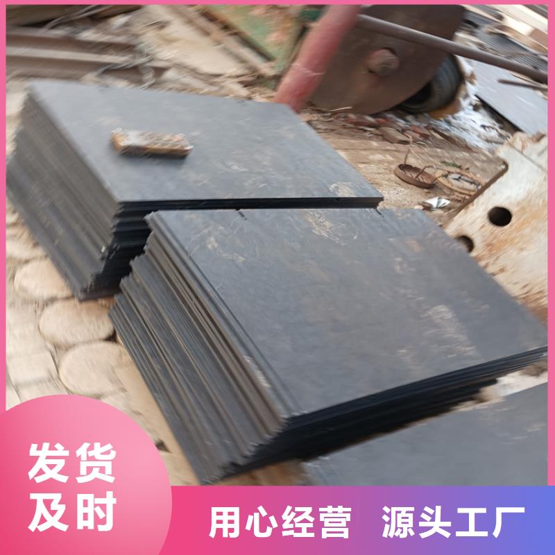 优惠的120mm钢板正规厂家