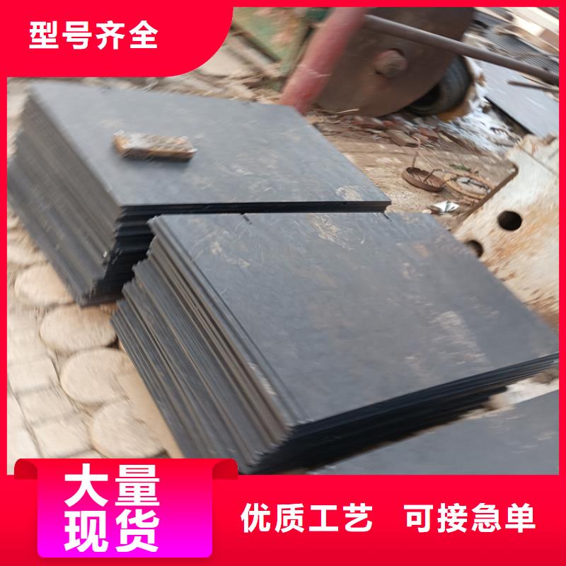 27Simn合金钢板优质厂家