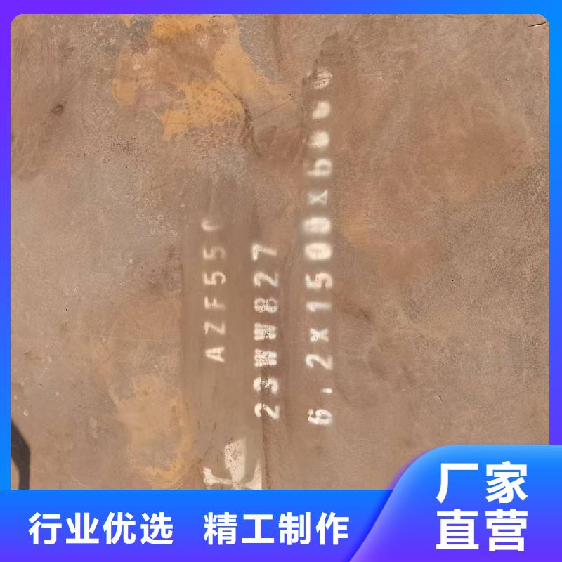 切割超厚板选材用心