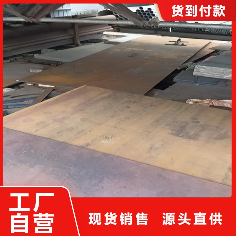 【不锈钢焊管】不锈钢棒源厂定制