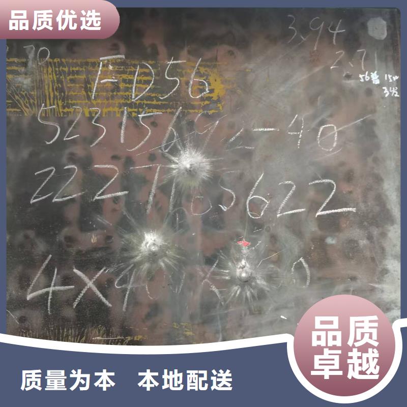 【不锈钢焊管】321不锈钢管拒绝中间商