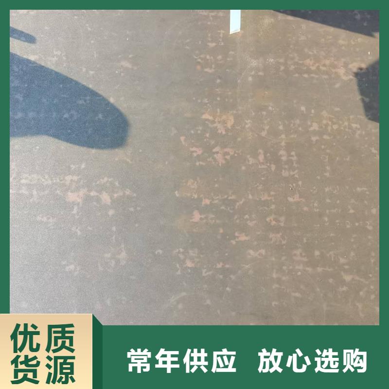 高强板厂家量大优惠