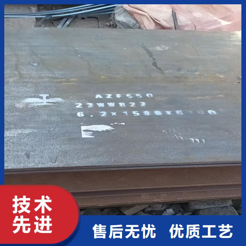 采购耐磨钢板必看-经验丰富