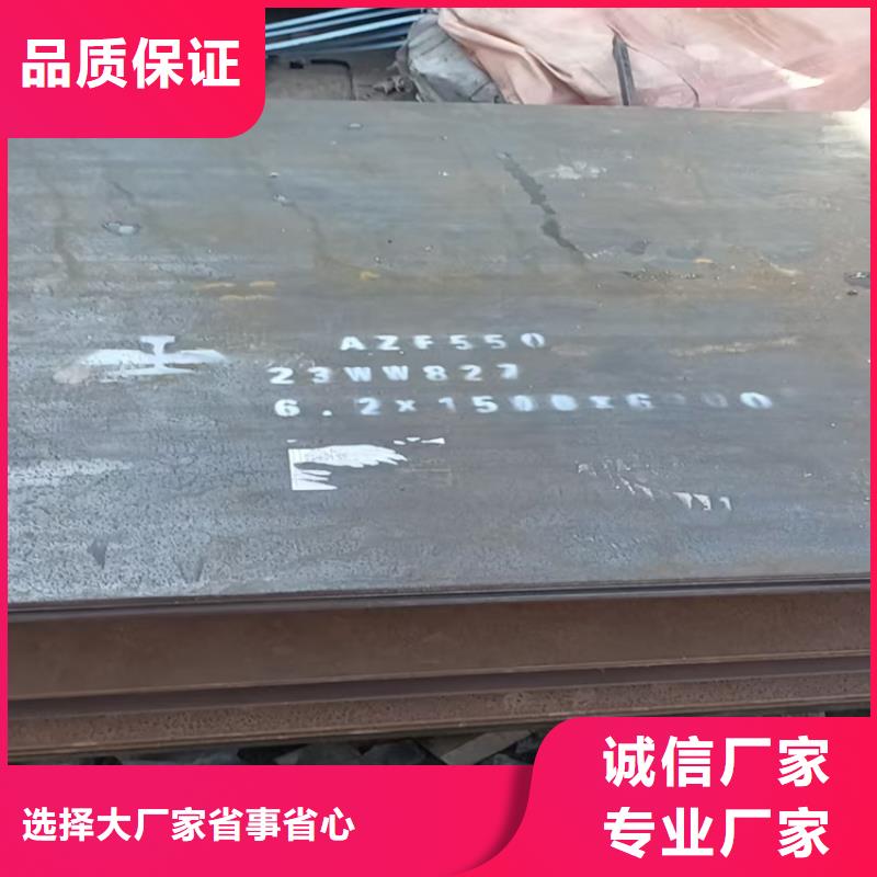 16mm厚钢板的厂家-福伟达管业有限公司