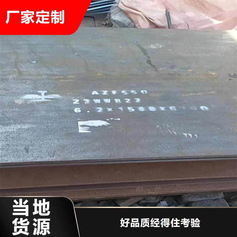 堆焊耐磨板的用途分析