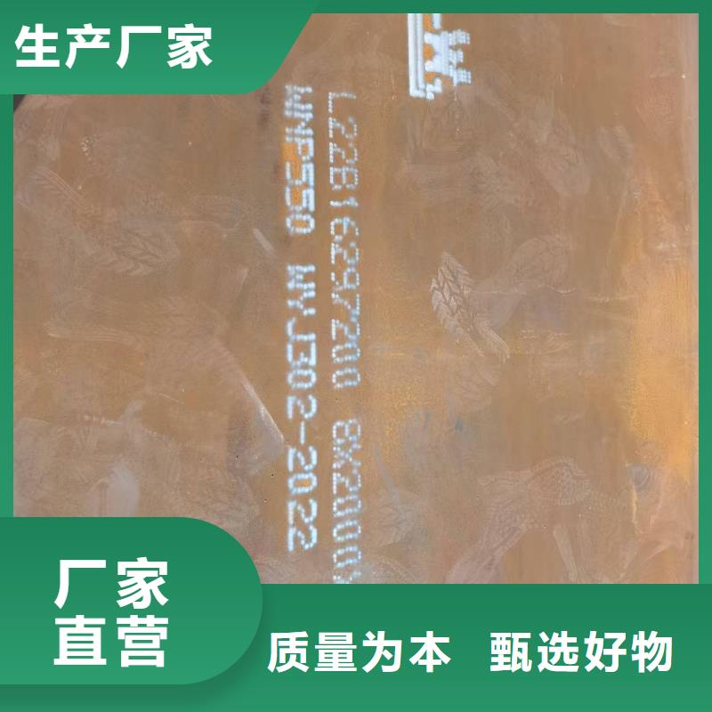 【不锈钢焊管,不锈钢板专业设计】
