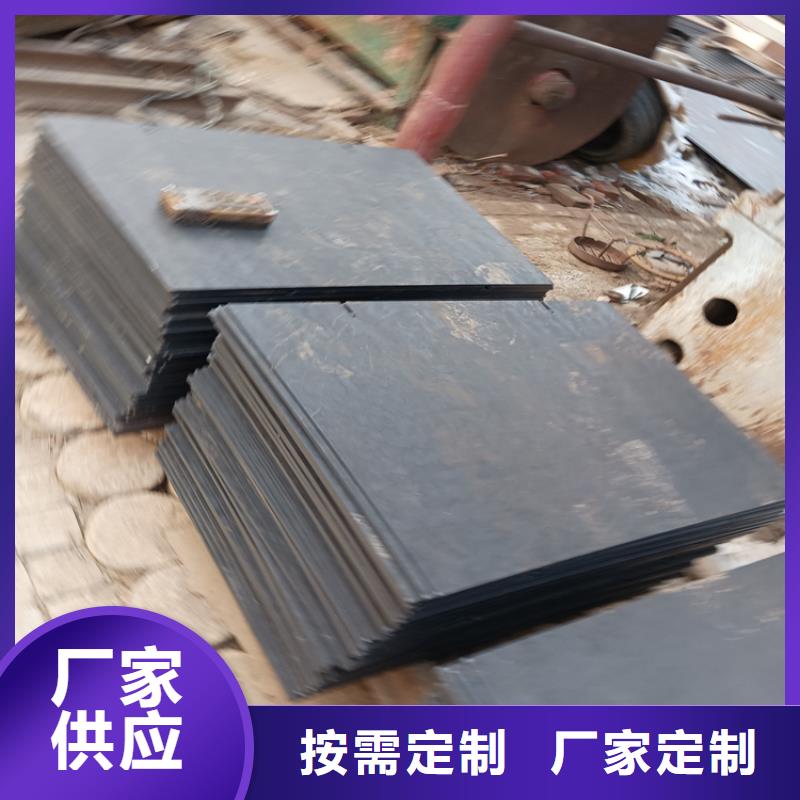中厚板切割制造厂