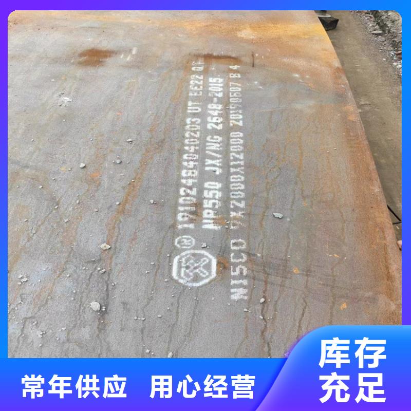 堆焊中厚板厂家-找福伟达管业有限公司