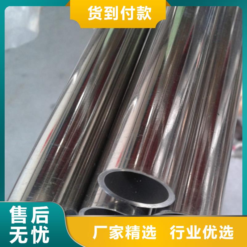 不锈钢护栏质量好_服务好