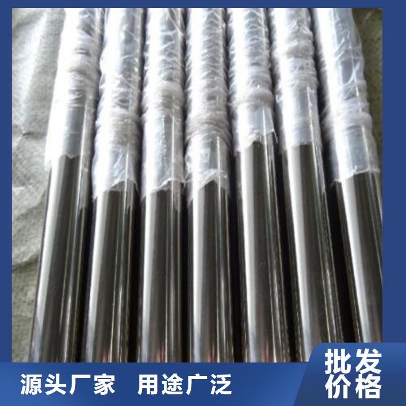 【 不锈钢装饰管不锈钢管加工厂价格实惠】