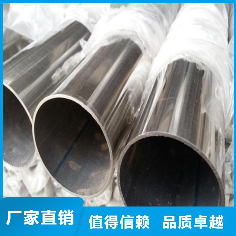 不锈钢护栏现货批发价格