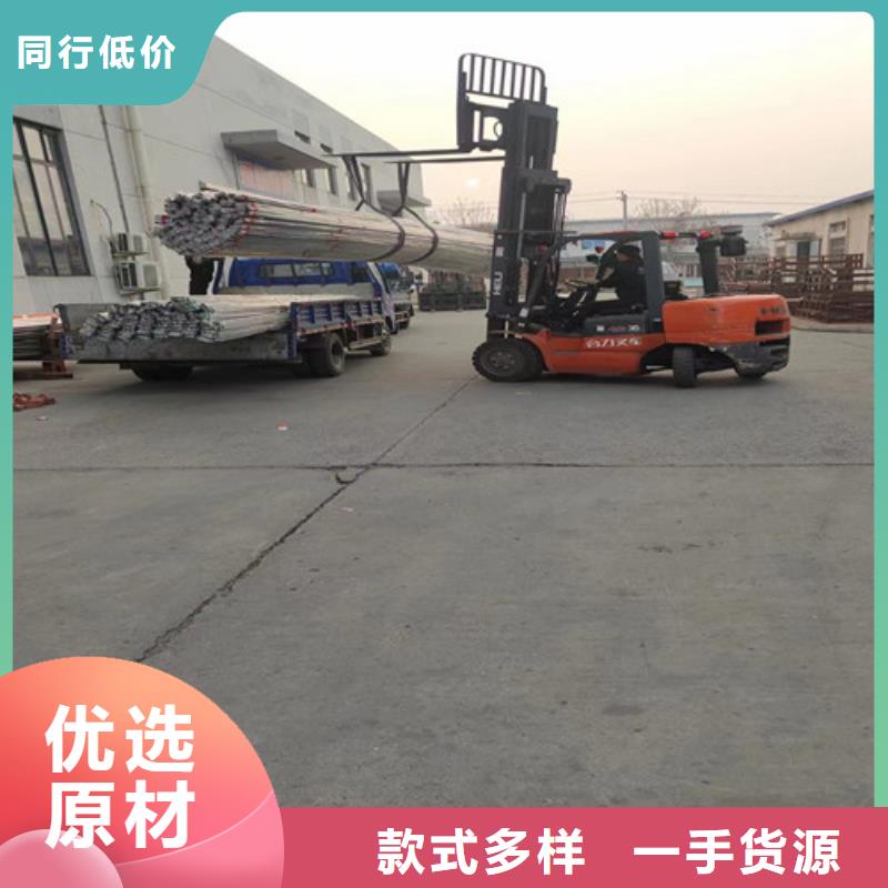 310S不锈钢异型管使用无忧