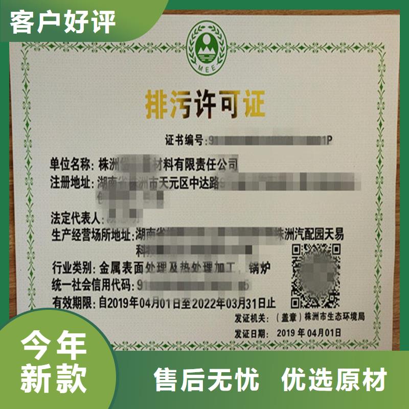 备案证明拥有多家成功案例