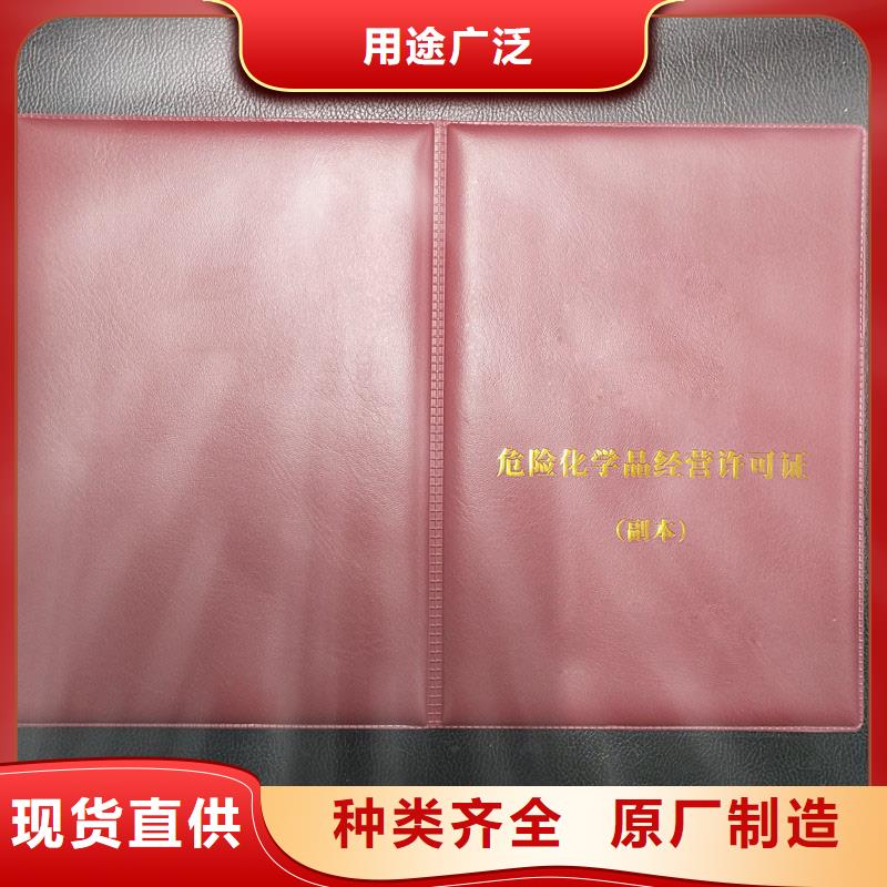 备案证明助您降低采购成本