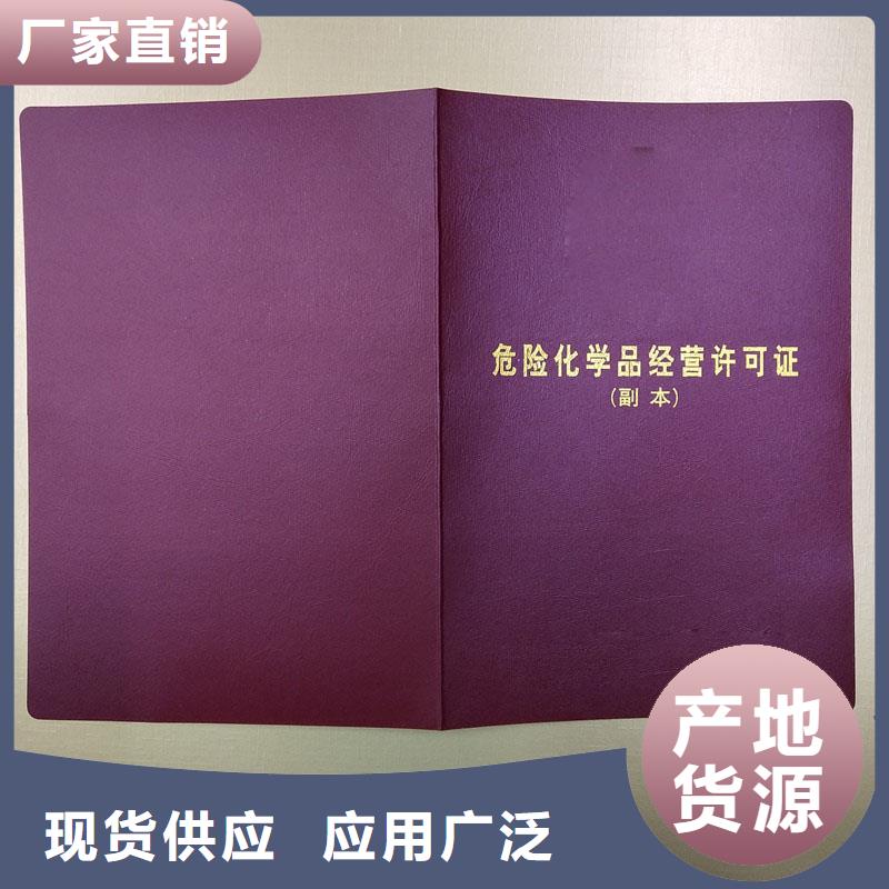 备案证明0中间商差价