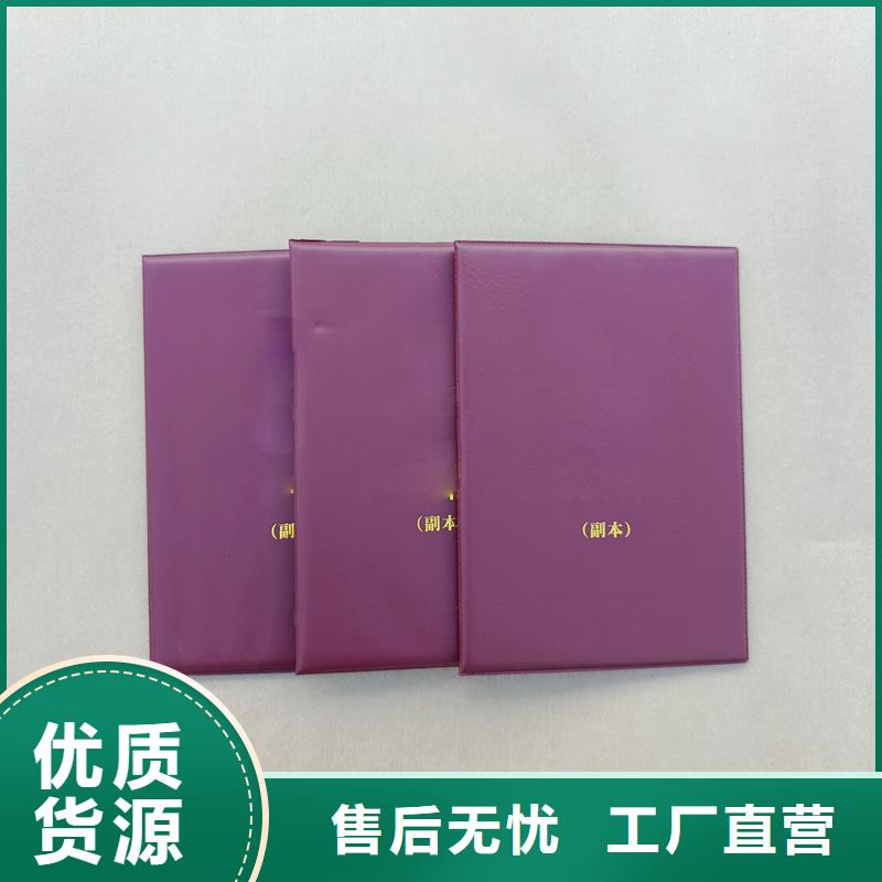  符合标准