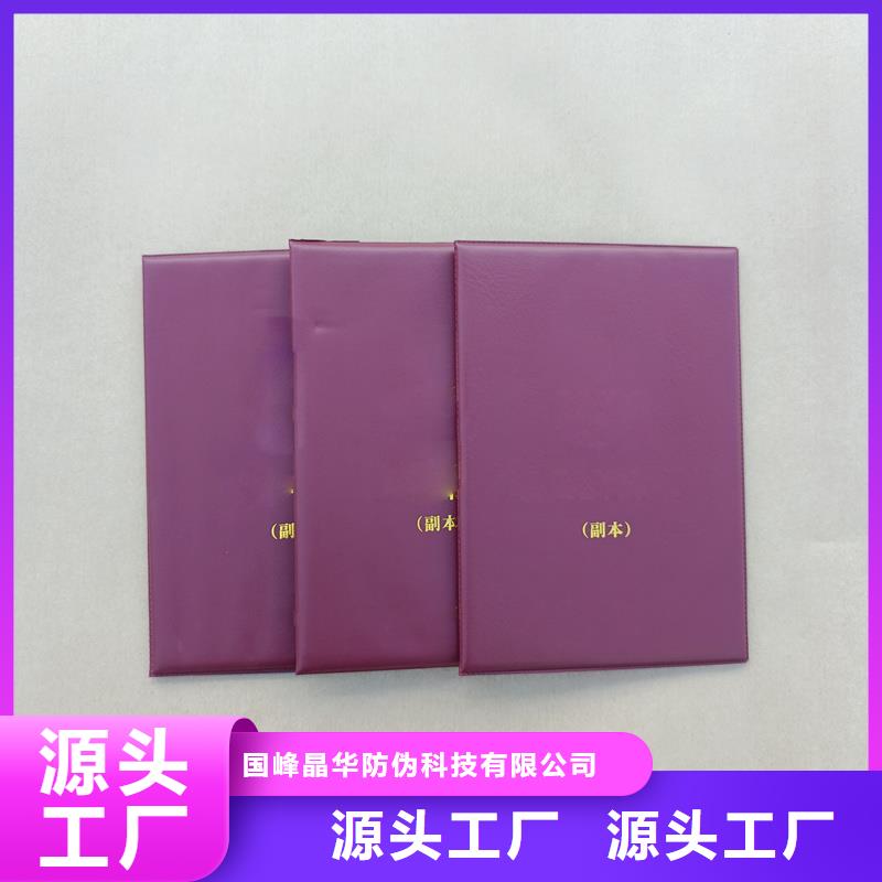 细节决定品质