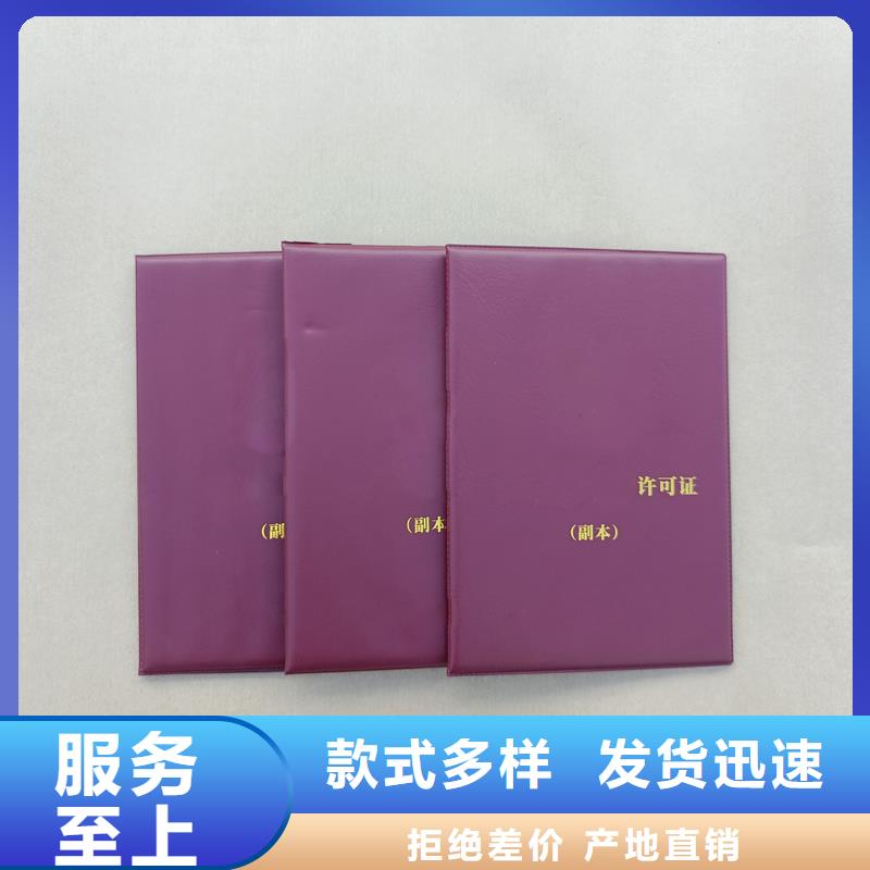 厂家直销供货稳定