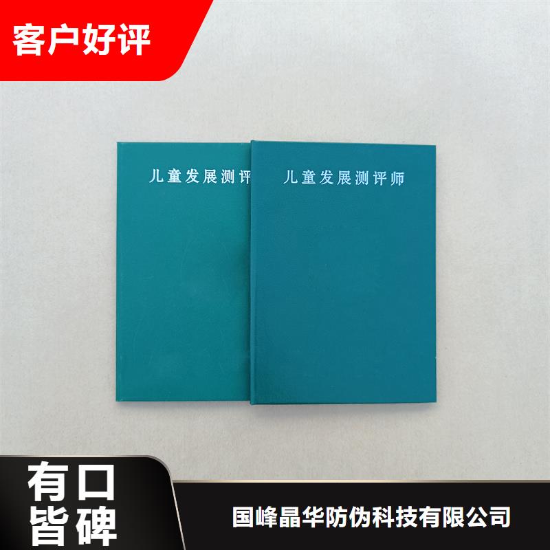 厂家现货供应