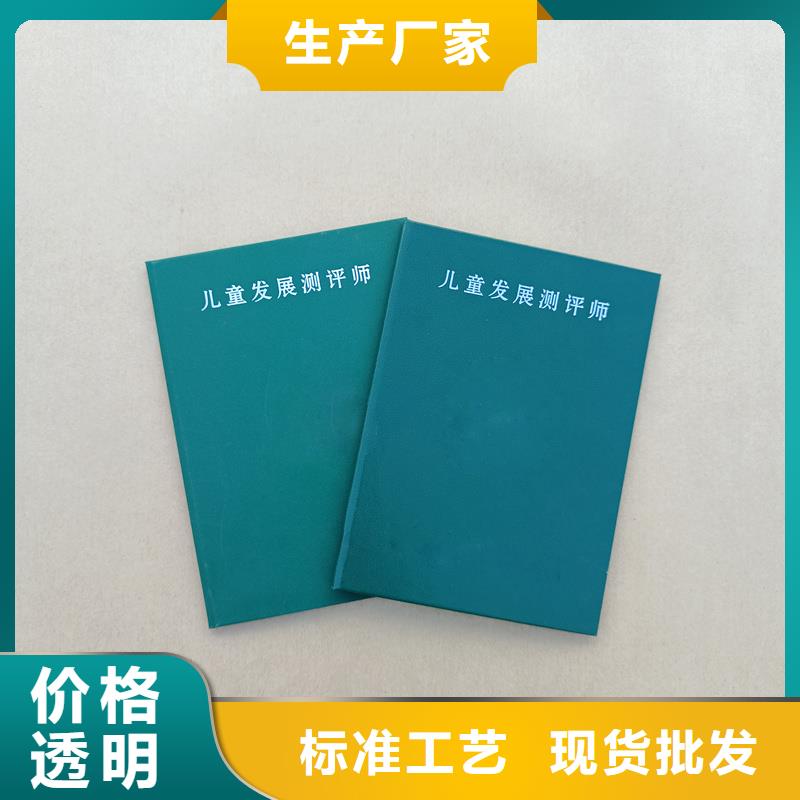  多种场景适用
