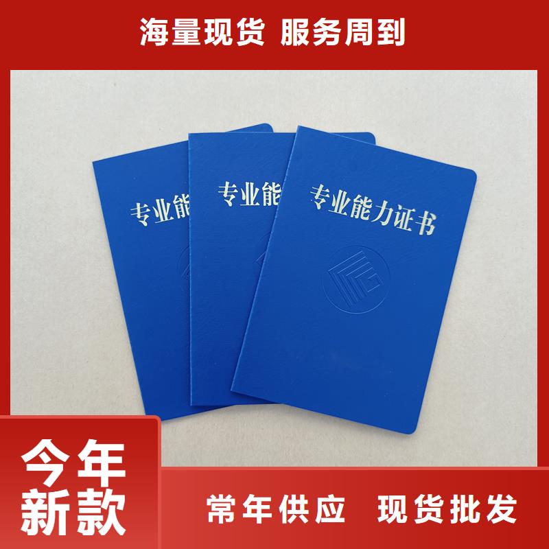 【】激光防伪标签服务周到-服务区域包括连平|东源|梅州|汕头|东莞|韶关|深圳|中山|湛江等-产品视频