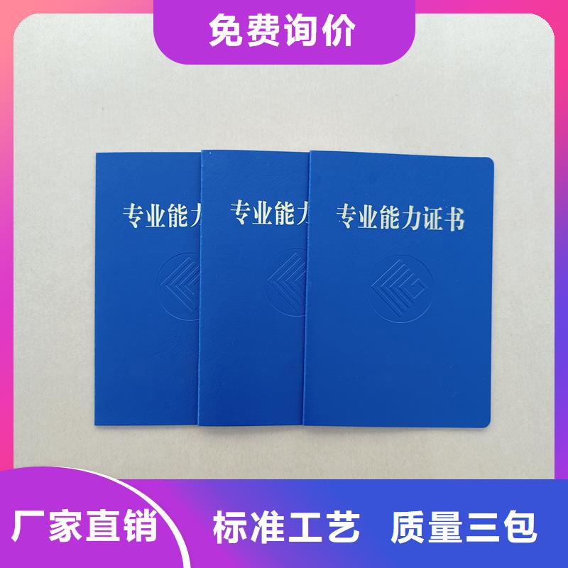 细节之处更加用心