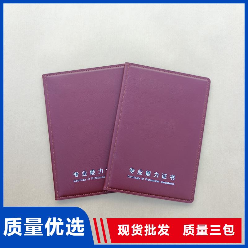 无中间商厂家直销