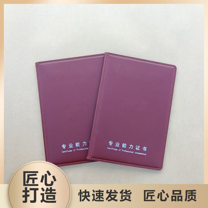  厂家直销省心省钱