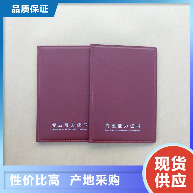  供您所需