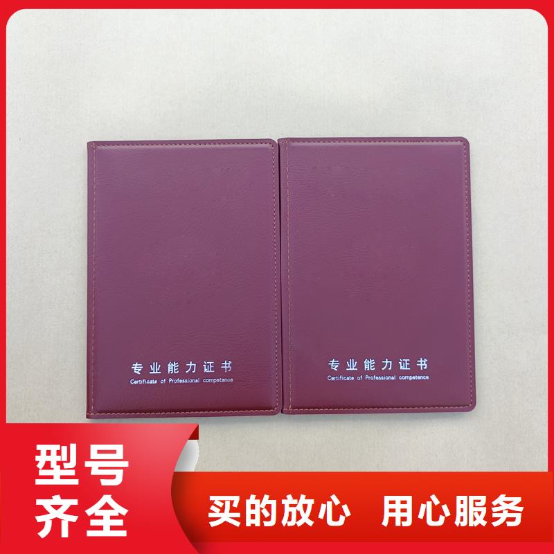 【】激光防伪标签服务周到-服务区域包括连平|东源|梅州|汕头|东莞|韶关|深圳|中山|湛江等-产品视频