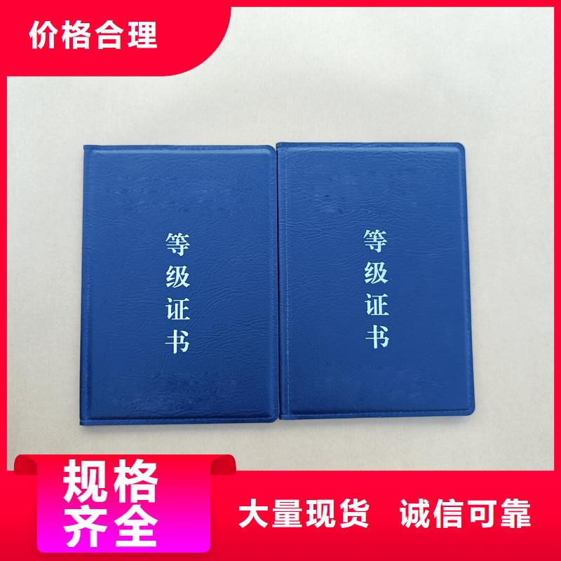 用心做产品