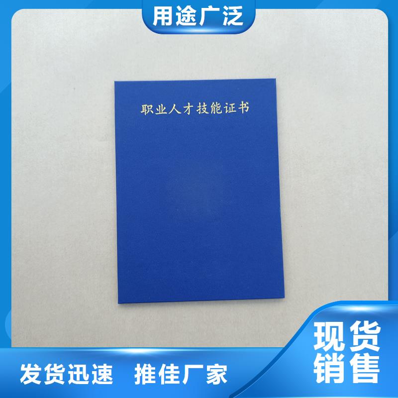 细节决定品质
