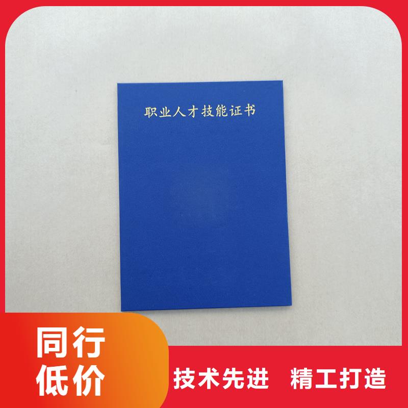 用心做好细节