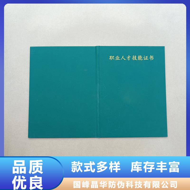 无中间商厂家直销