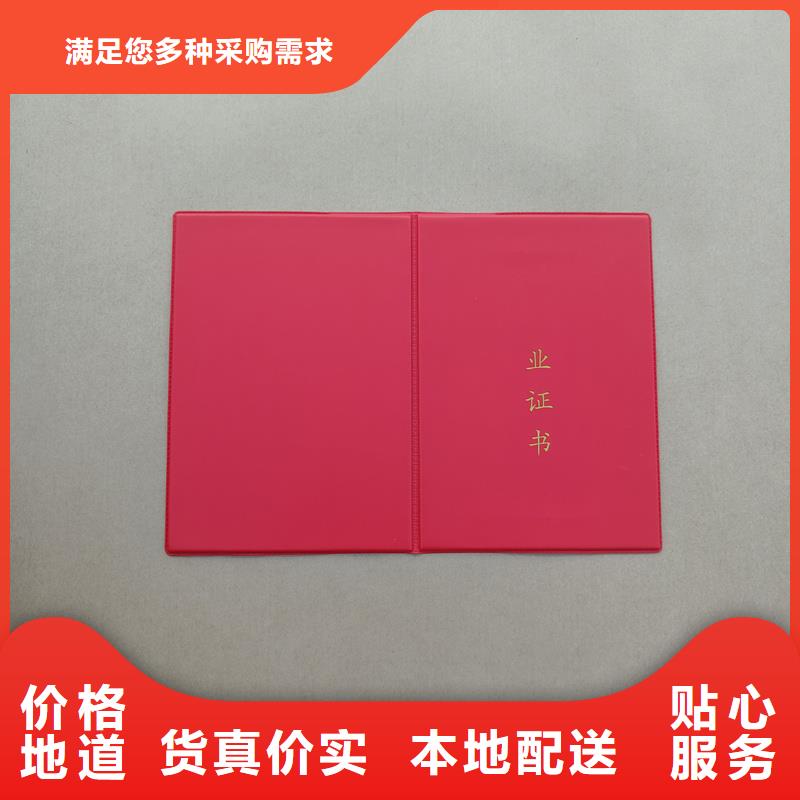 细节决定品质