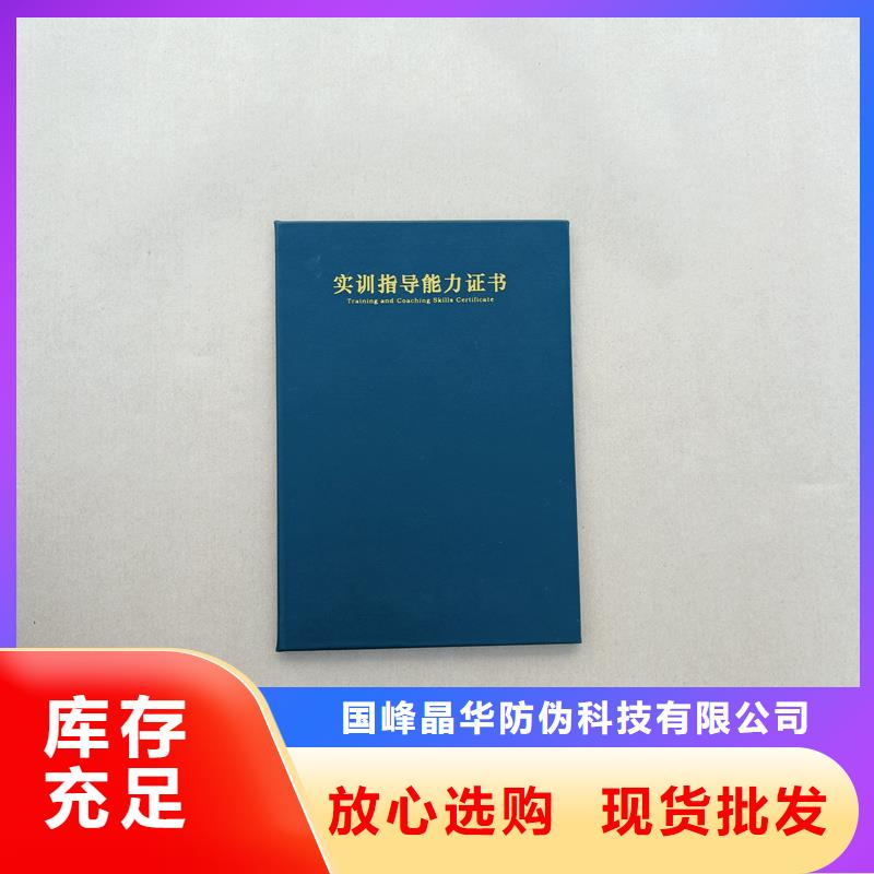 安装简单