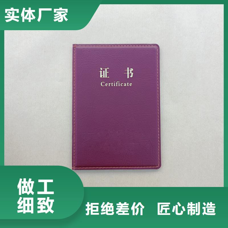  厂家直销省心省钱