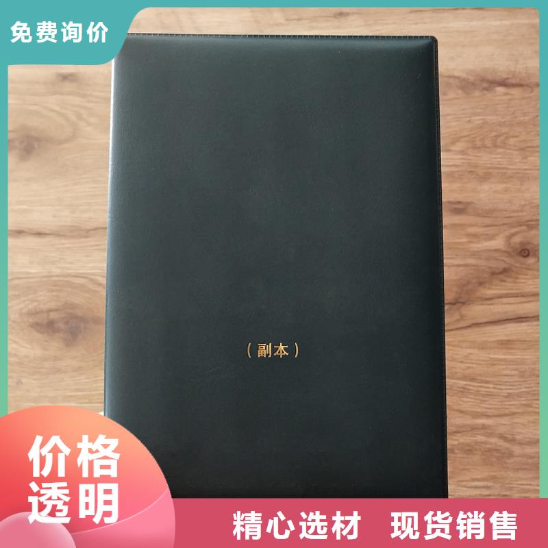 精工细作品质优良