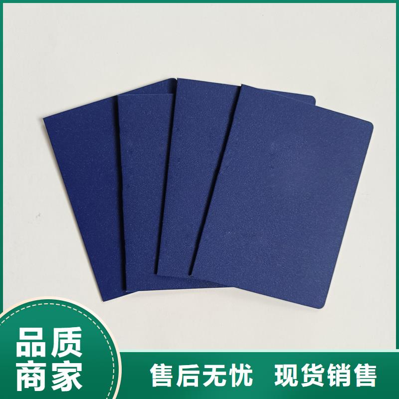 经验丰富质量放心