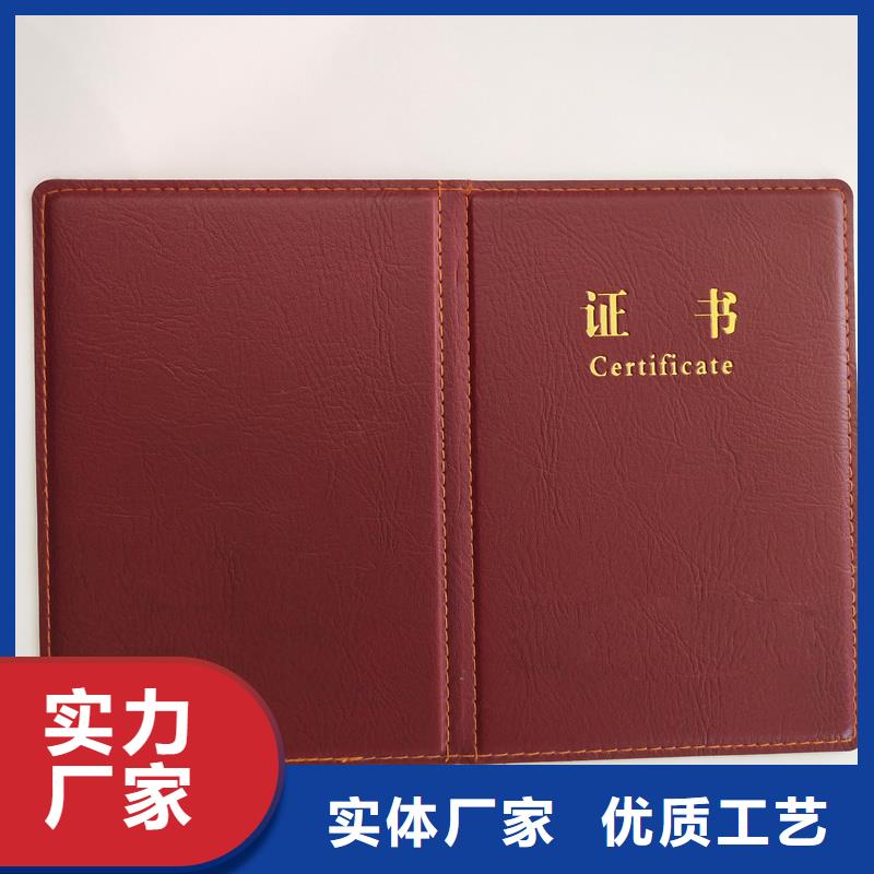 满足您多种采购需求