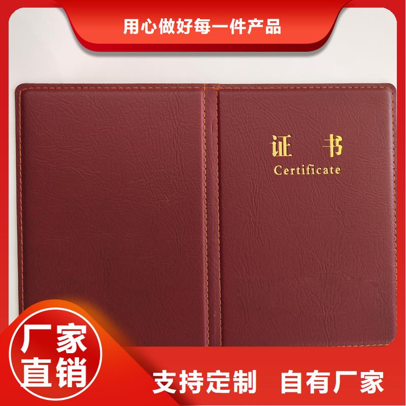 供应商