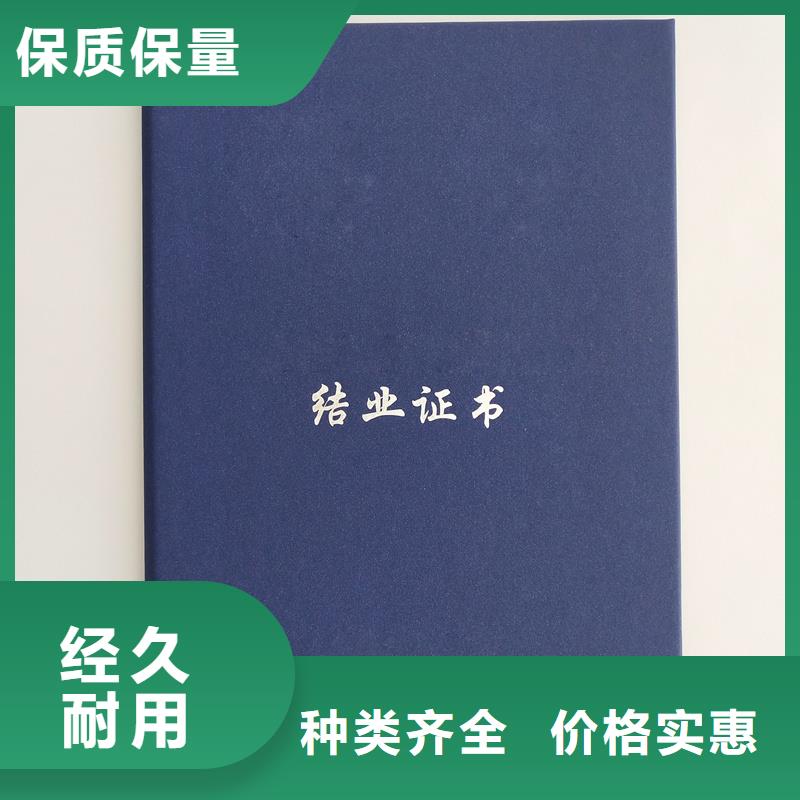 大厂家实力看得见