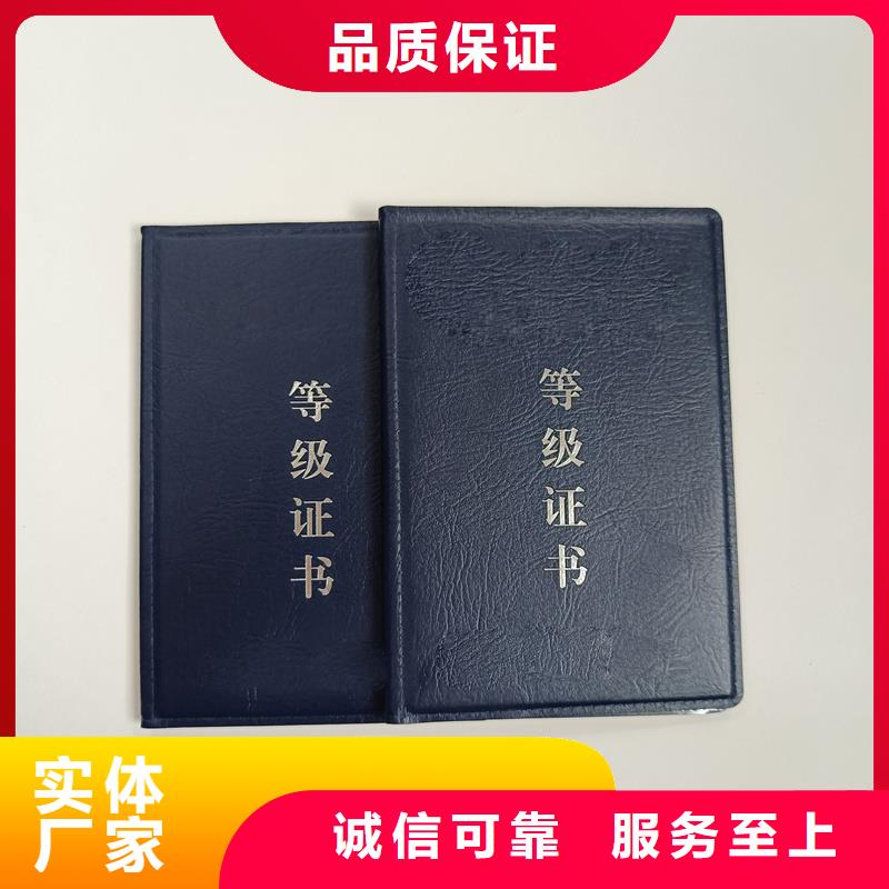  欢迎来电咨询