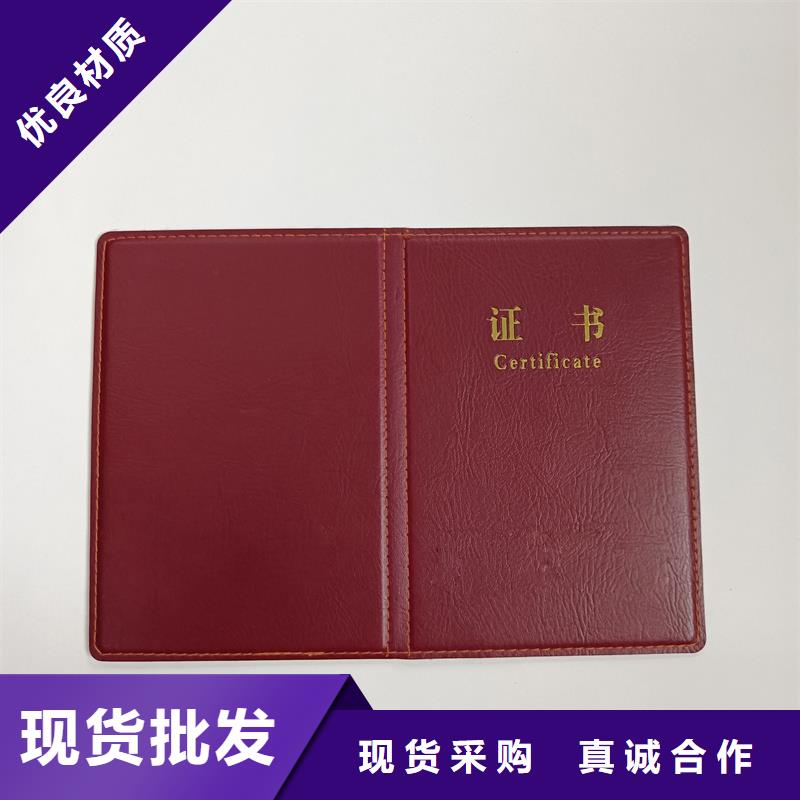 加工防伪实力才是硬道理