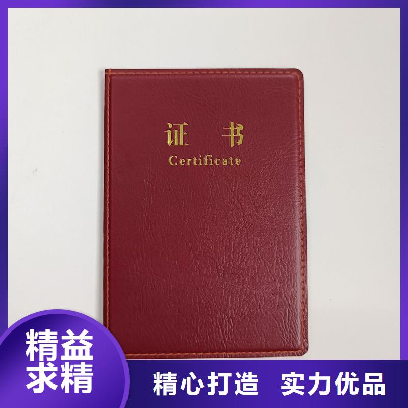 工艺精细质保长久